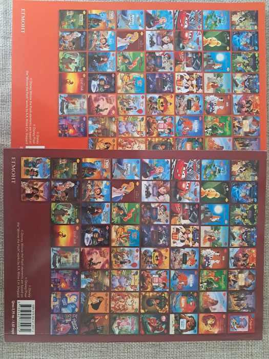 Цар лъв и Цар лъв 2, колекция на Дисни