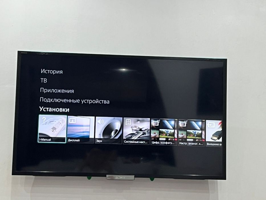 продам телевизор Sony