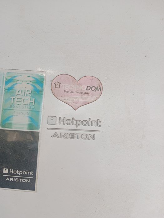 Холодилники,, бу,, 3 .