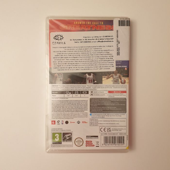 SIGILAT NBA 2K23 Nintendo Switch/Nintendo Switch 2