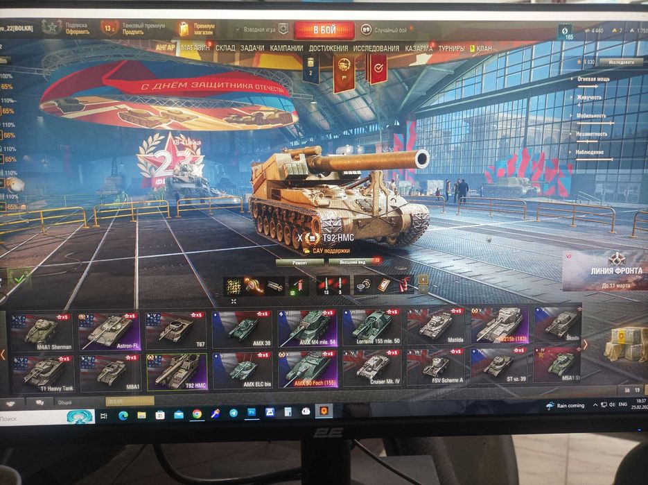 Kompyuter sotiladi i3-12100