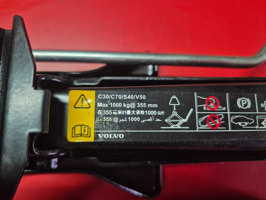 Cric AUTO OEM VOLVO C30 C70 S40 V50 XC40 XC60 S60 S90 - 1000 KG + Cheie Originala !