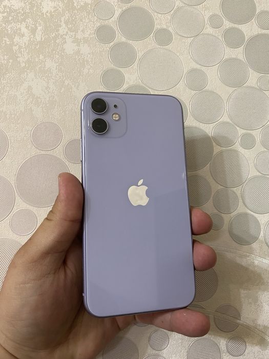 Iphone 11 Purple