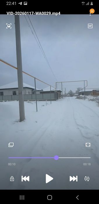 Участок жер каскелен