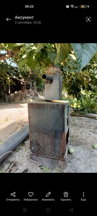 Печ котел отопления