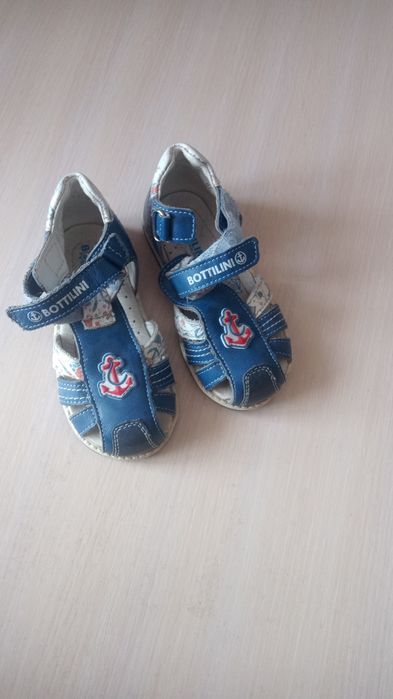 Детская одежда на мальчика