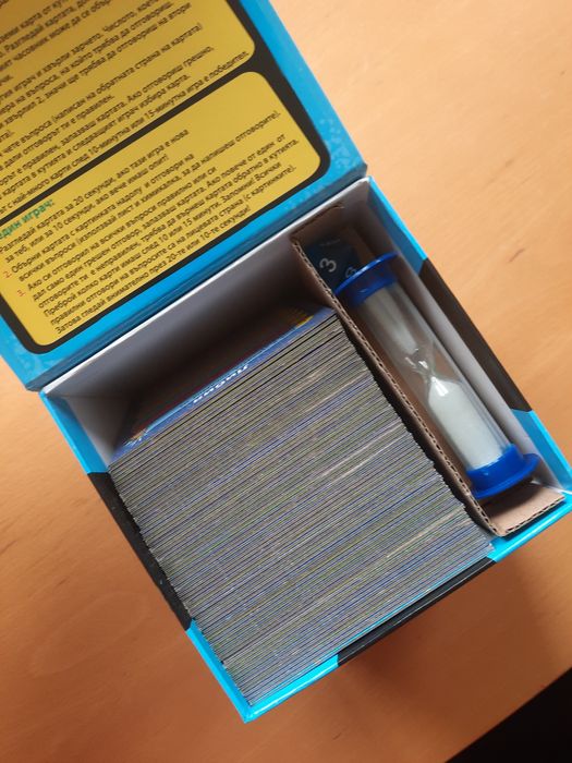 BrainBox настолна игра