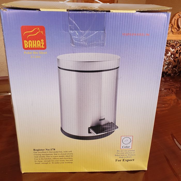 Продам ведро для ванной комнаты