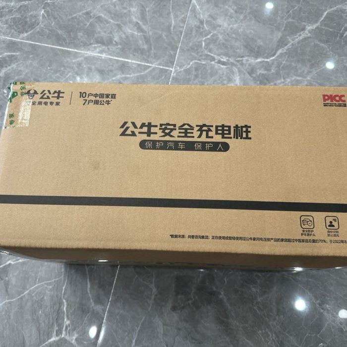 Зарядная станция для электромобиляBull 11 квт kw bmw zeekr mers tesla