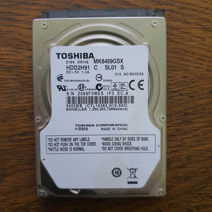 Жесткие диски для пк