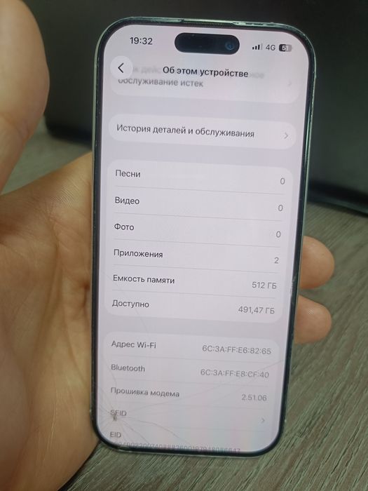 iPhone 16pro 512