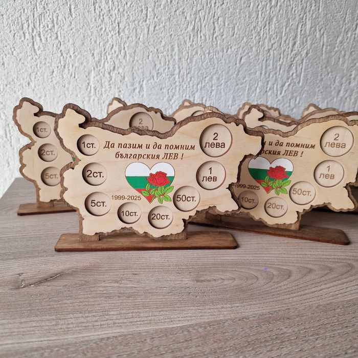 Поставка / Стойка за български монети