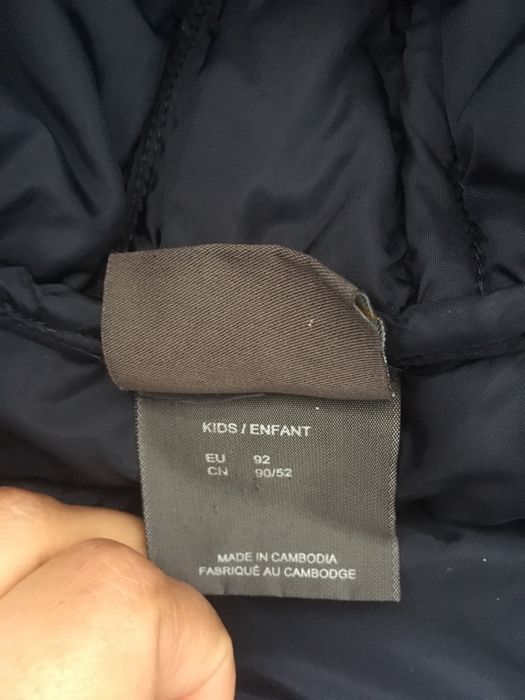 Geaca copii Jack Wolfskin marimea 92