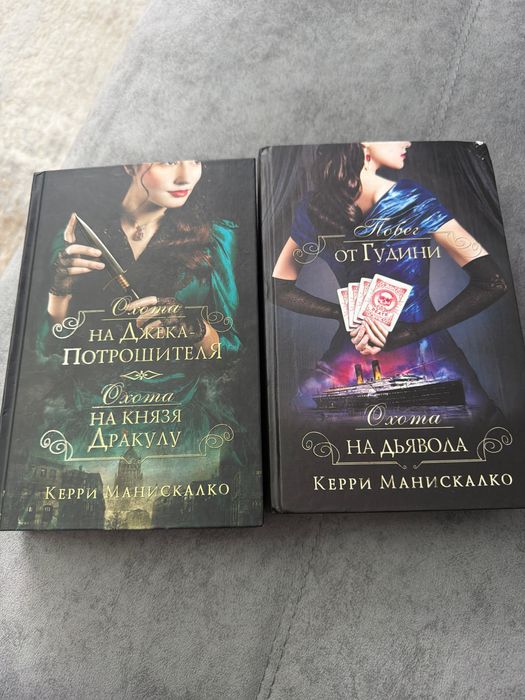 Книги в идеальном состоянии