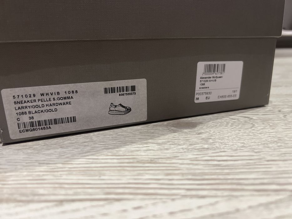 Кецове Alexander Mqueen