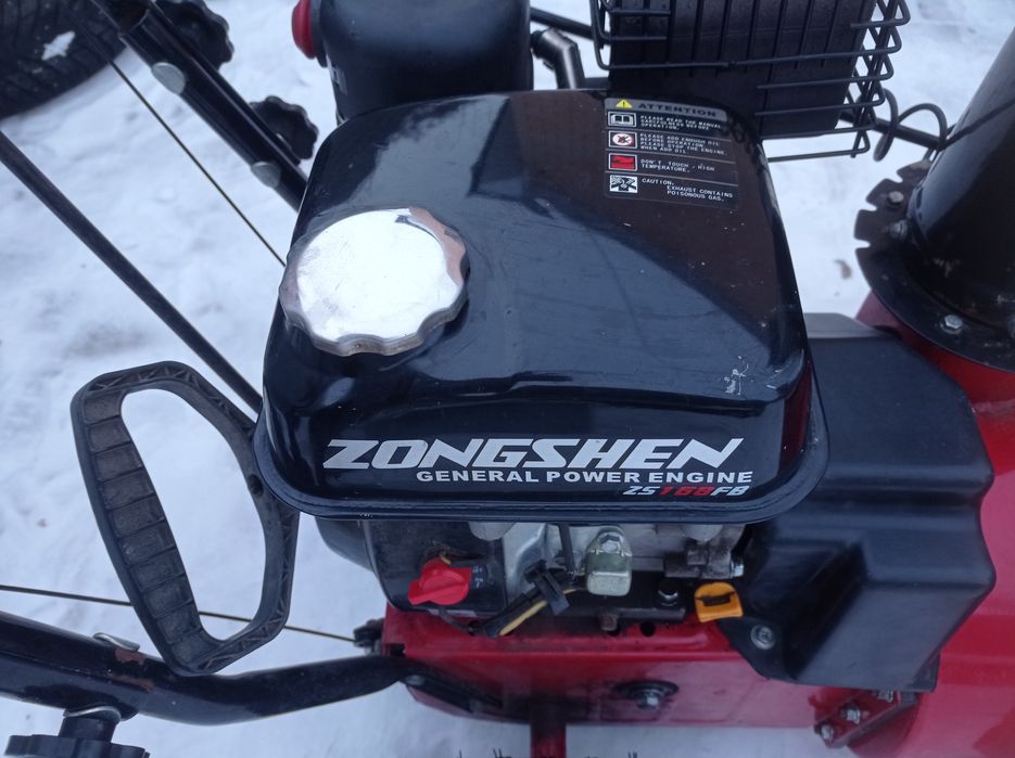 Снегоуборочная машина