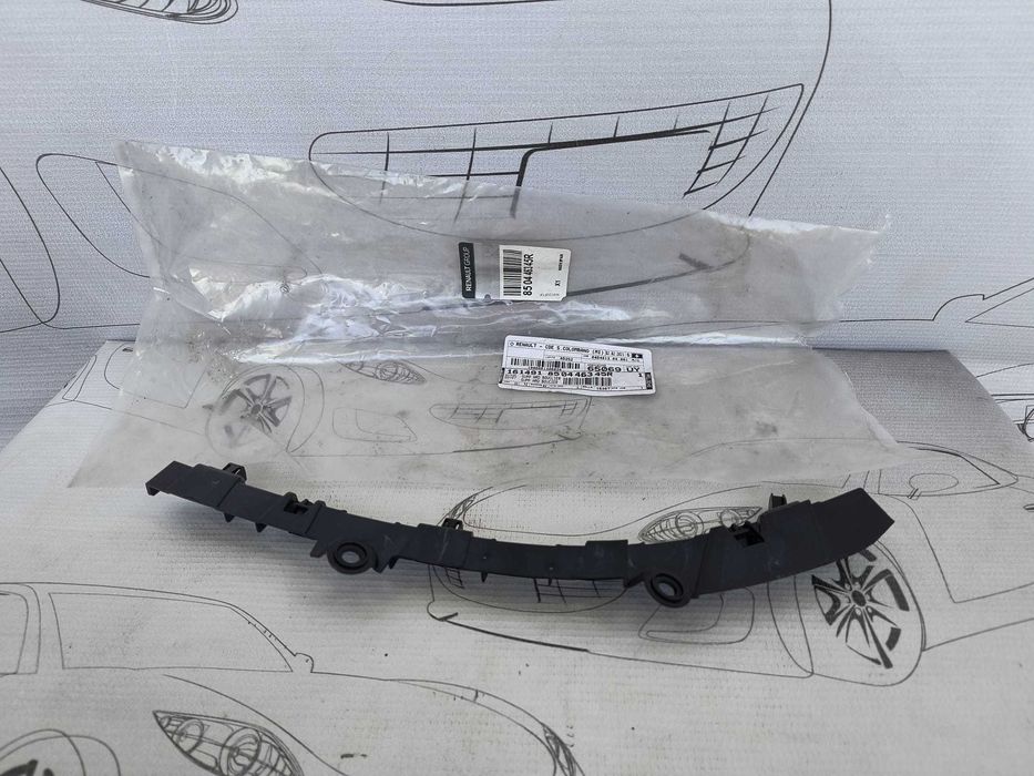Suport Ghidaj Bara Spate Dreapta Renault Kadjar 2017 / 2015-2022 Cod OEM 850446345R (4D1)