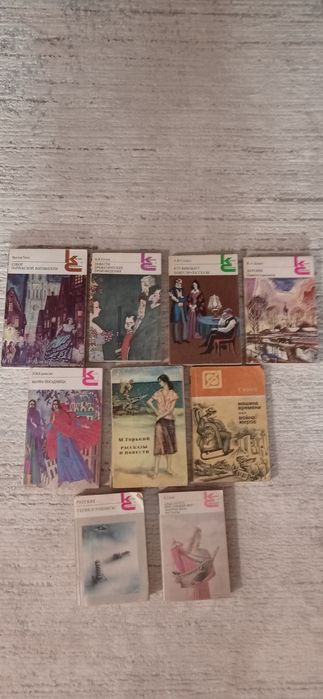 Советская литература книги.