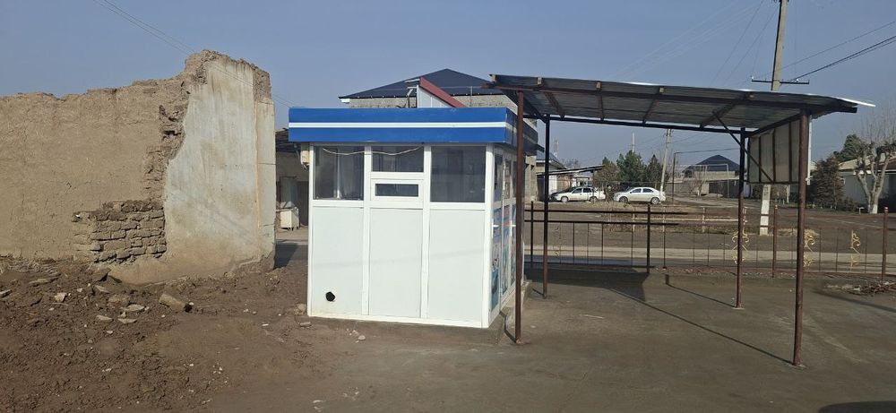 Akfa boʻtka va katta muzlatkich sotiladi