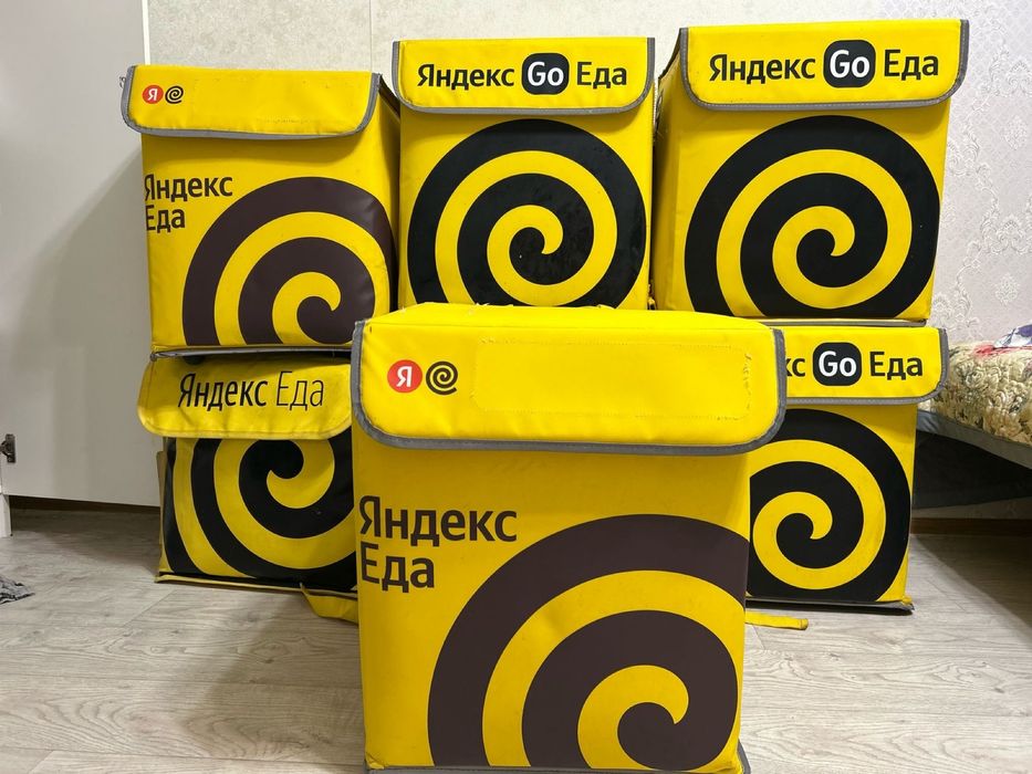 Продам яндекс сумка / термосумка / термокороб