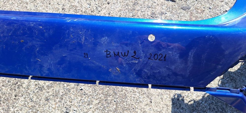 Автомобилни брони