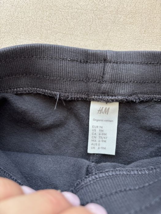 Споретн памучен панталон , с мека подплата за бебе