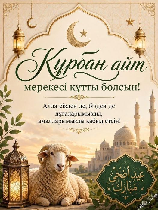 Продам колсяску с автолюлькой