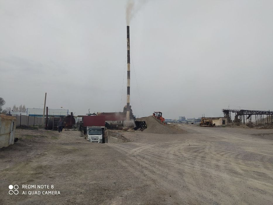 Продается Асфальт Завод