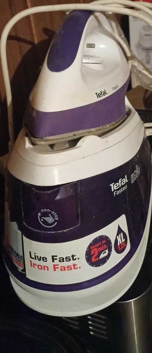 Ютия Тефал-Станция за гладене