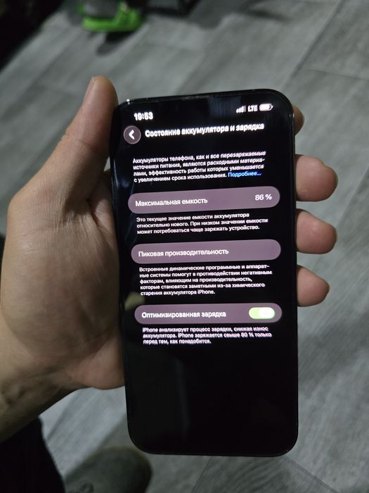 IPXONE 13 pro max 256 tali