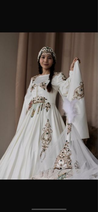 Комплект на қыз ұзату