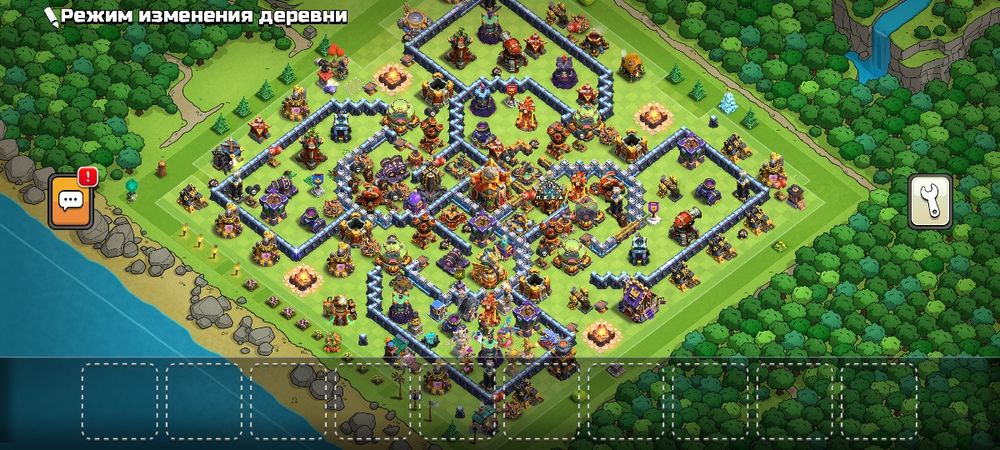 Клаш оп кланс 16