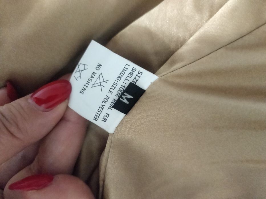 Продам шубу Леопардовую