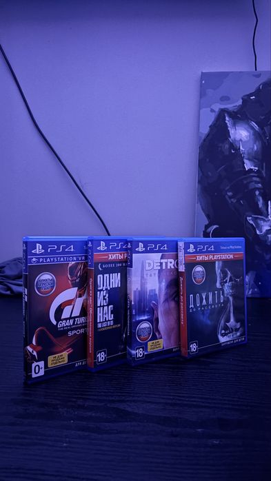 игры ps4, пс 4 обмен или продажа
