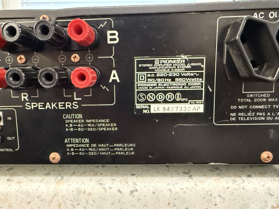 Pioneer A-550 Стерео усилвател