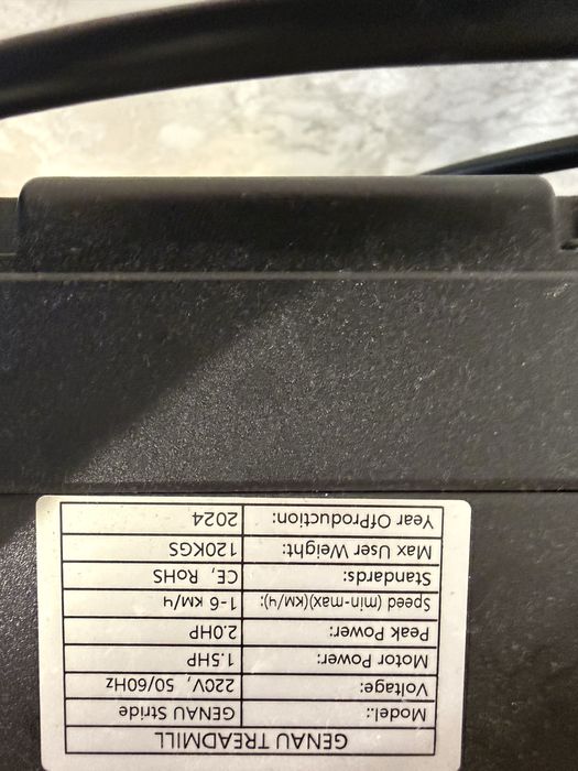 Беговая дорожка продам или обмен