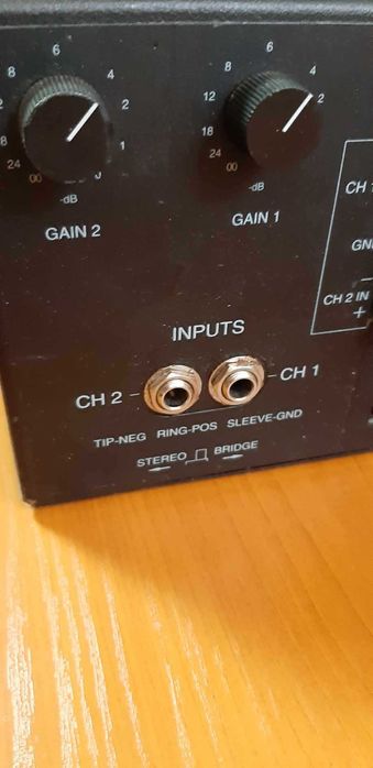 Продавам усилвател QSC 850