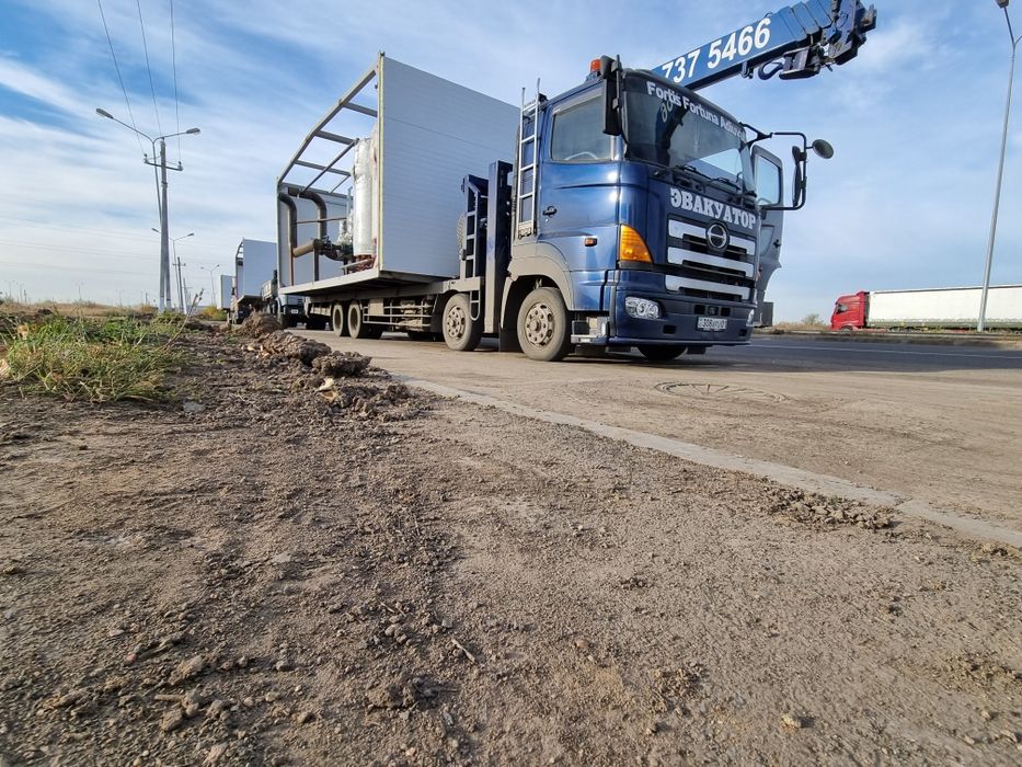 Услуги Эвакуатора