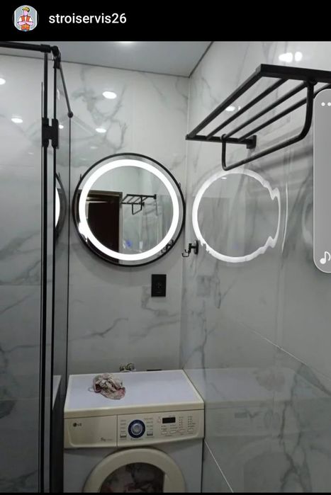 Строительно отделочные работы