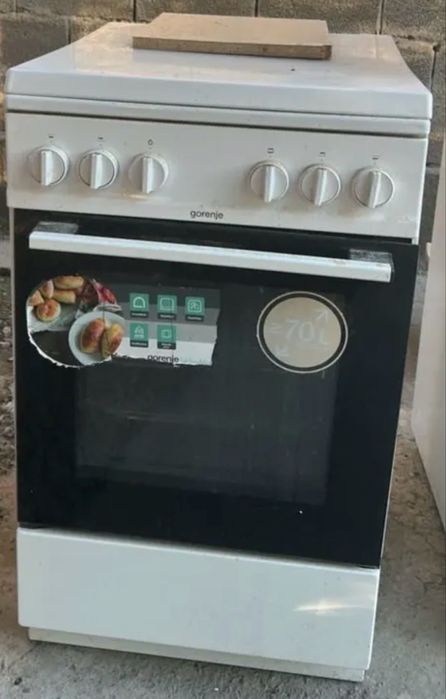 Продам газовую плиту