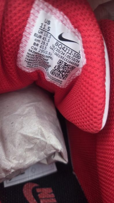 Nike Air Flight Legacy  от 40 до 45.5