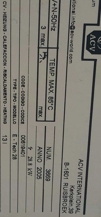 Електрически котел