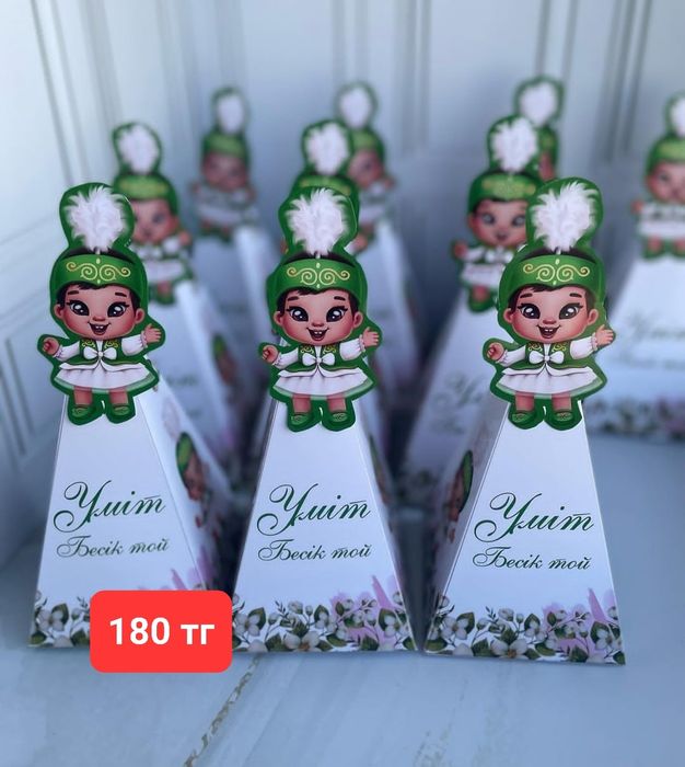 Үлкен мүшесі бар секс позициялары