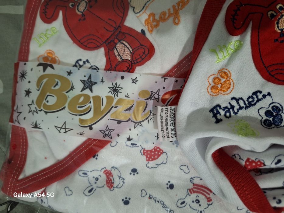 Нова кърпа за баня от 100%  памук!