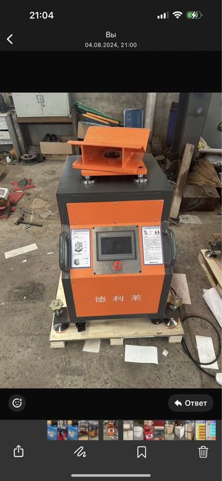 Вибрастенд в наличий