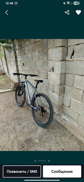 Велосипед новыйй