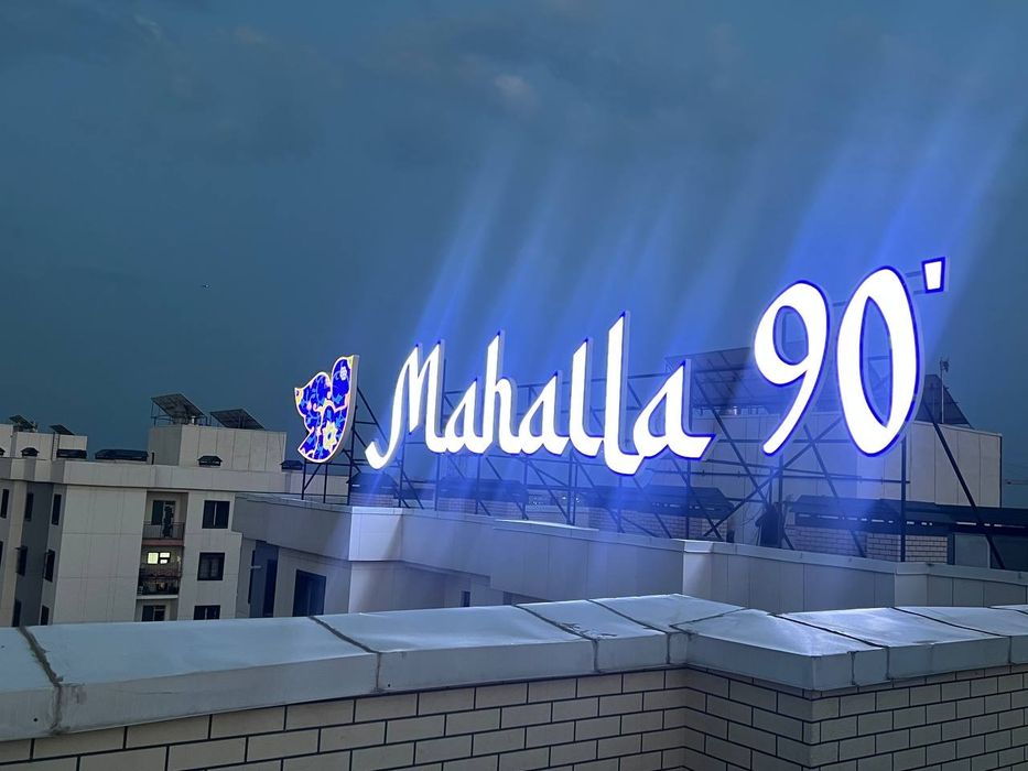 Tashqi Reklama Banner Bukva