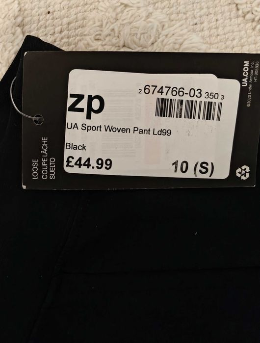 Under Armor, дамско долнище, S, оригинал от Англия