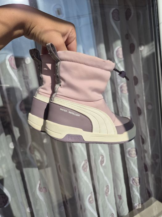 Апрески PUMA за момиче