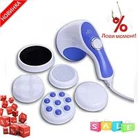 RELAX & Spin Tone orginal masajor apparati Samarqand